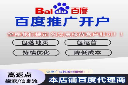 SEM运营公司案例分享：提升点击率技巧