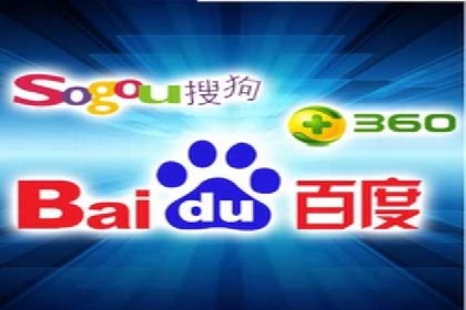 SEM托管服务案例：优化策略与效果展示